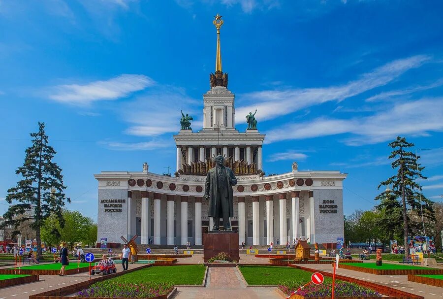 Дом дружбы народов Москва ВДНХ. ВСХВ ВДНХ. Выставочный центр ВДНХ. Всероссийский выставочный центр в Москве.