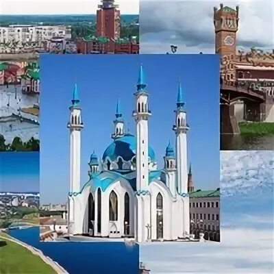 Туры в казань из чебоксар. Туры в казань из чебоксар
