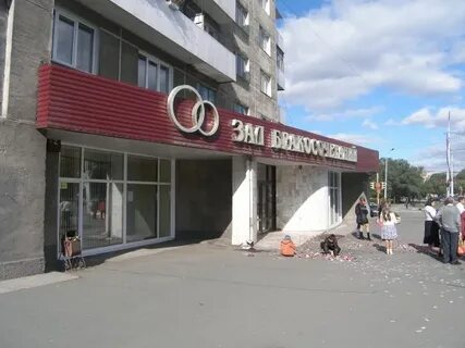 Загс саяногорск телефон