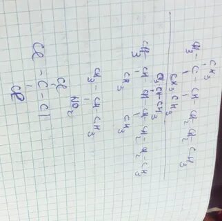 4 изопропилгептан структурная формула