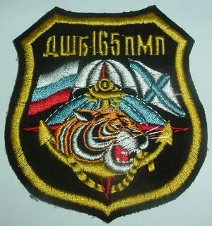 Russian patch