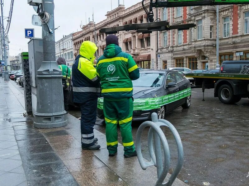 как оплатить парковку ауре город ярославль. сбой парковки москвы. штраф за парковку приложение. сбой парковки москвы. московский паркинг стремление к лучшему.