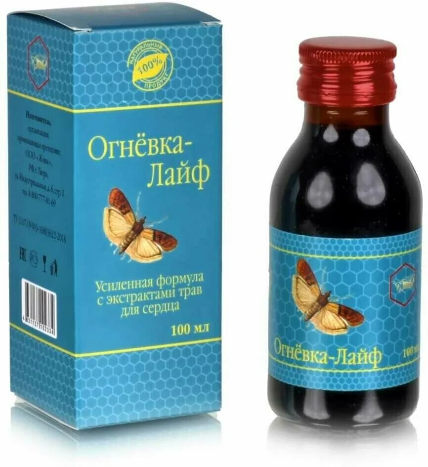 Огневка-про. Огневка люкс для щитовидной железы. Огневка люкс для щитовидной железы. Лекарство для щитовидки для женщин после 40 лет. Экстракт огневки.