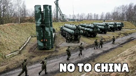 Российская позиция
