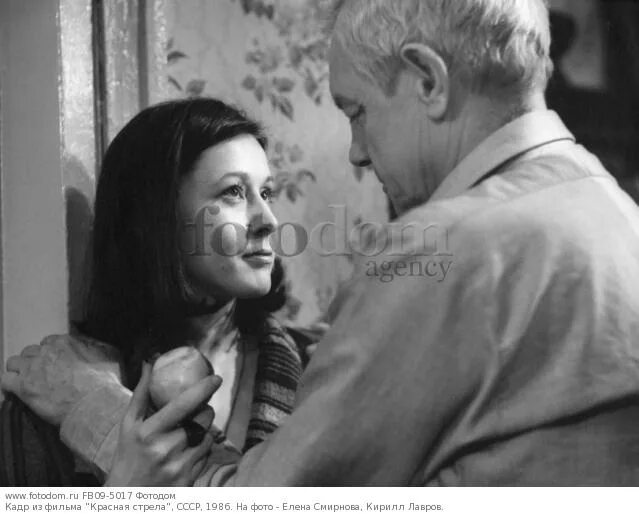 красная стрела 1986. красная стрела 1986. красная стрела фильм 1986. красная стрела 1987 фильм. красная стрела 1986.