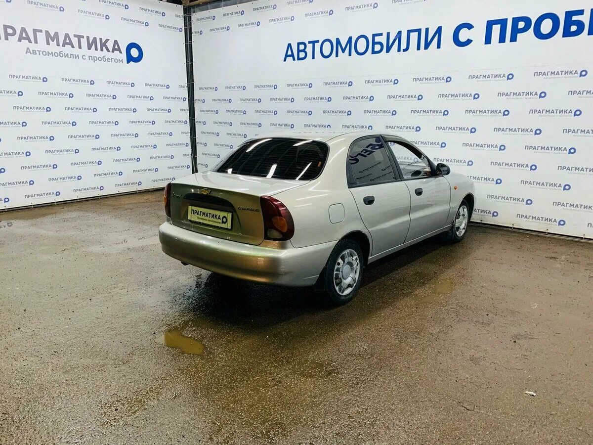 Автомобиль в пскове