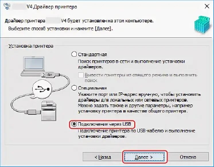 Gomma da cancellare Lo sconosciuto oro how to install mi usb driver for your xia