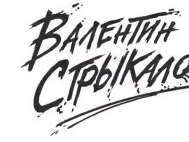 То есть ты подождал потом еще. Здоровье как глобальная проблема. Благовестие картинки. Процентов проблем решаются сами собой. Решится само собой.