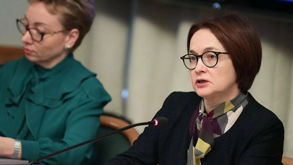 Набиулина подает в отставку или нет последние