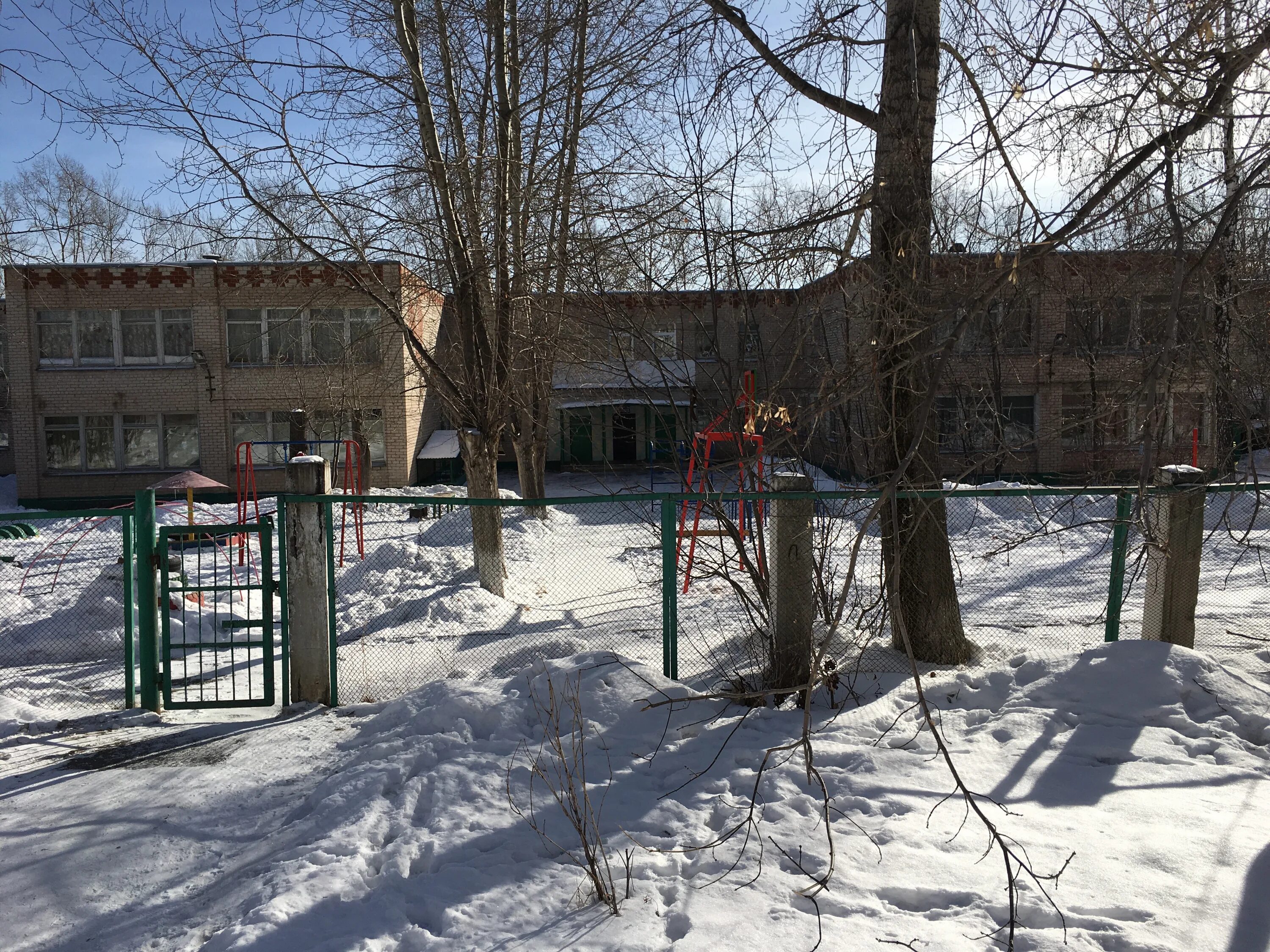 Сайт детского сада сатка. Сайт детского сада сатка. Сайт детского сада сатка. Сайт детского сада 49 сатка. Детский сад 42 сатка.