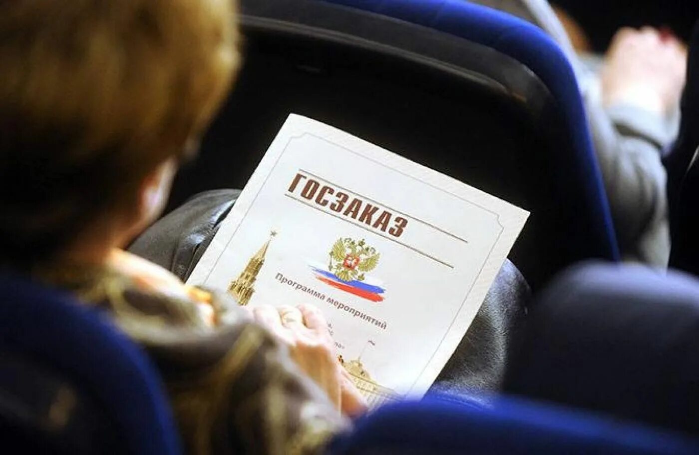 Извлечение открытых данных сайта  с помощью СУБД BaseX / Habr