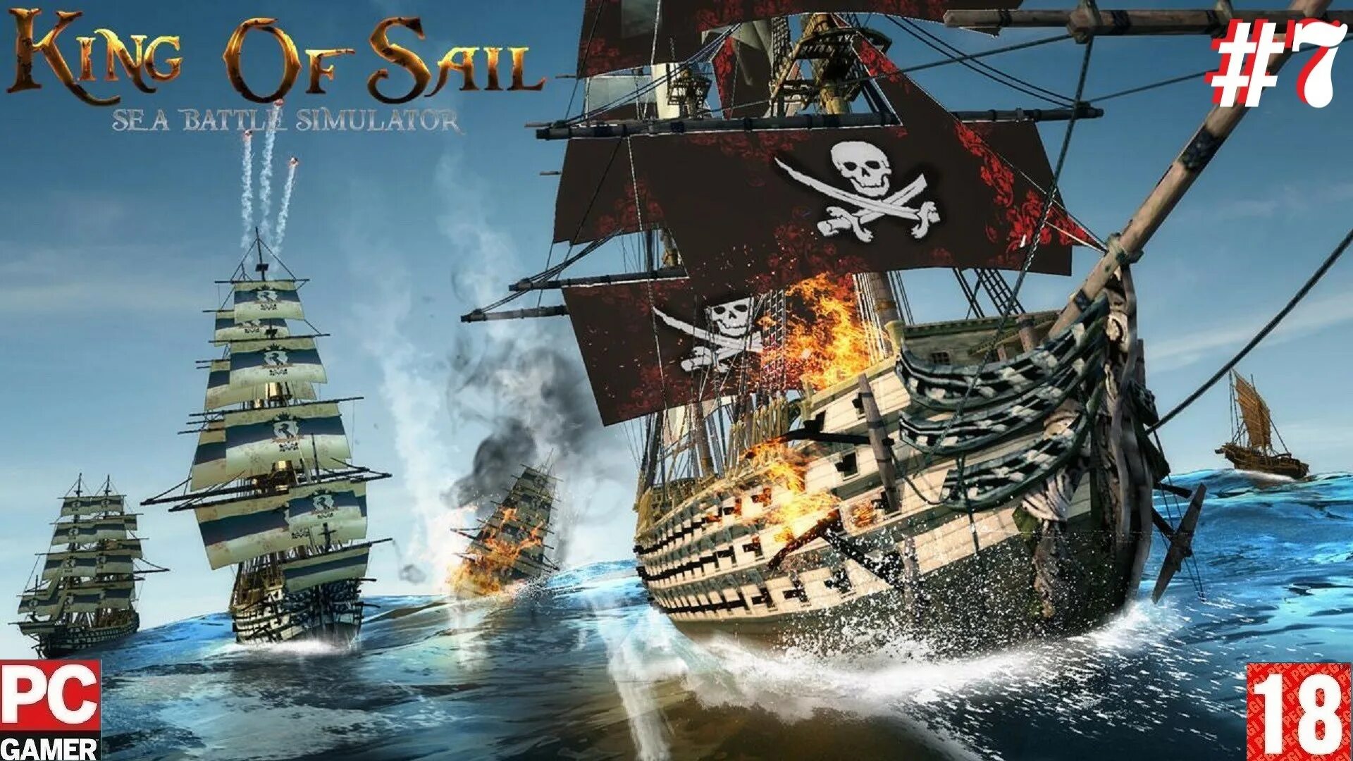King of seas. Pirate ship battles игра. игра king of sails. pirates: sea battle игра. абордаж корабля игра.