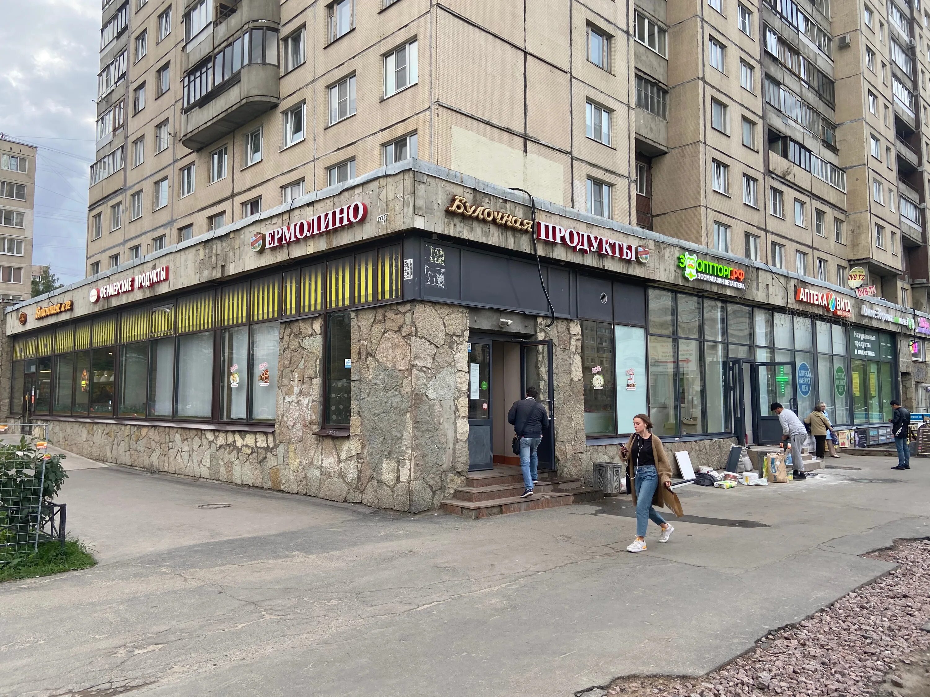 Большевиков 9 фото