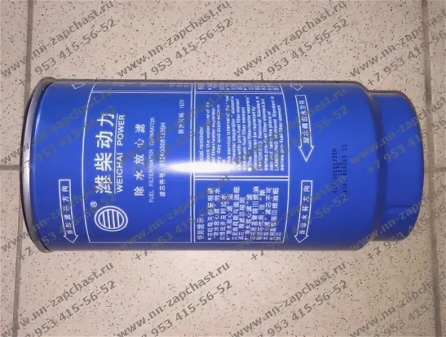 Weichai wp12 фильтра. Фильтр топливный влагоотделительный wd10. фильтр топливный weichai wp12. фильтр масляный deutz wp6/td226.