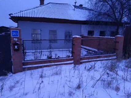 Дома в ленинском районе иркутска