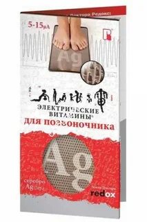 Редокс отзывы покупателей