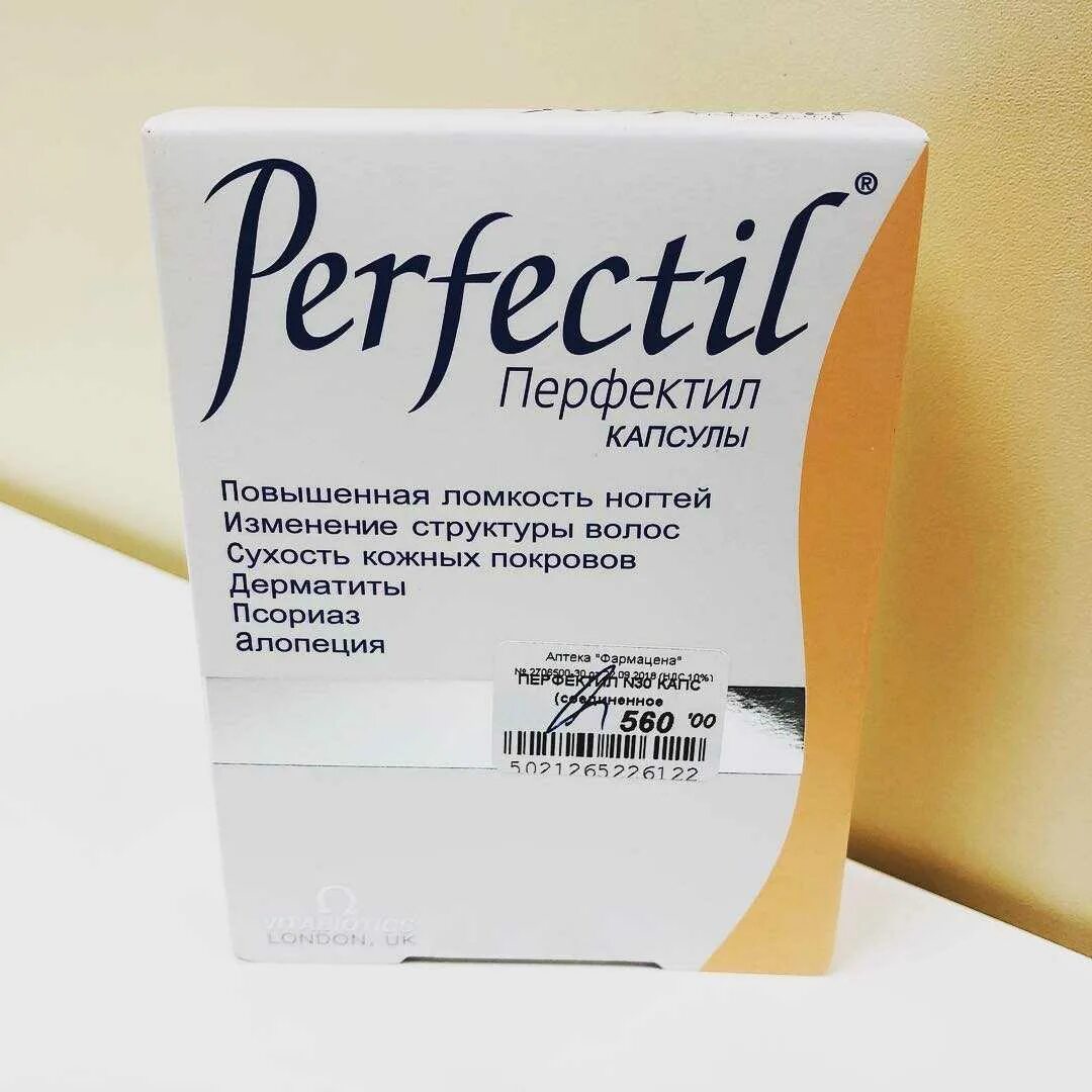 Витамин для ногтей perfectil. Перфектил капсулы для волос. Витамины для женщин Perfectil. Витамины Перфектил платинум для волос. Перфектил таб 1099мг n30.