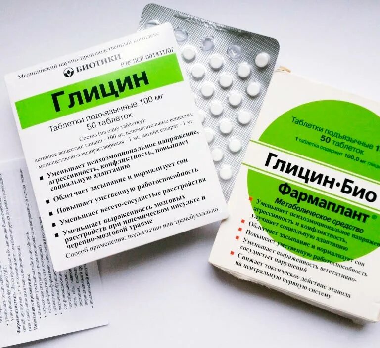 Что попить для памяти и внимания