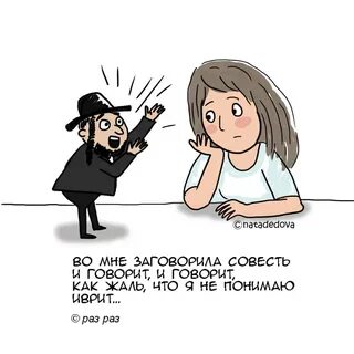Остро волнует