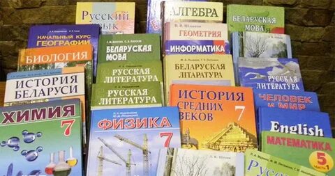 Школьные книги по литературе