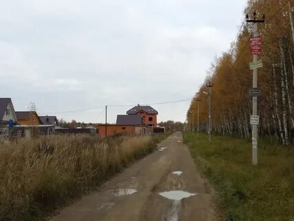 Лукошкино