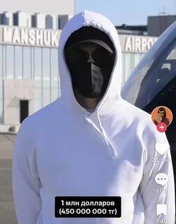 Орыс жыныстық қатынас орнады