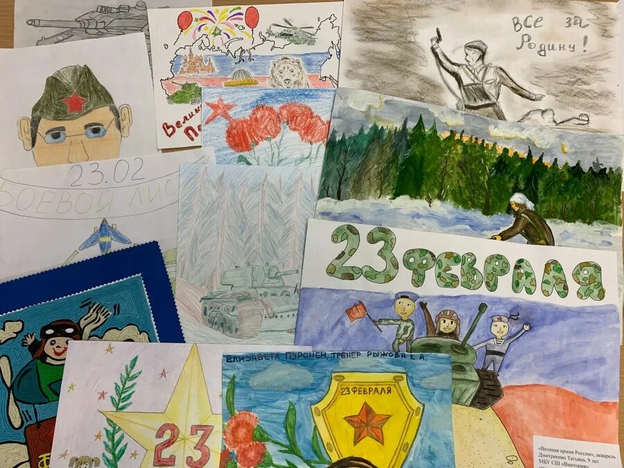 Защитник отечества рисунок. Защитник родины рисунок. Детские рисунки защитники отечества. Рисунок ко дню защитника отечества. Конкурс рисунков защитники отечества.