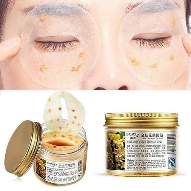 Патчи для кожи глаз. Bioaqua golden osmanthus eye mask. патчи golden osmanthus eye mask. патчи bioaqua golden osmanthus eye mask. bioaqua маска-патчи для кожи вокруг глаз с лепестками золотого османтуса.