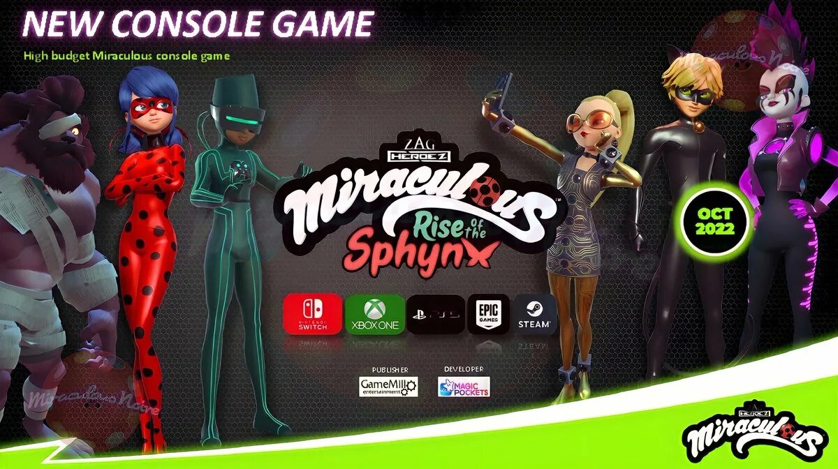 Miraculous rise of the sphinx. Miraculous игра. Miraculous Rise of the Sphinx ps4. Miraculous: Rise of the Sphynx. Miraculous: восхождение сфинкса.