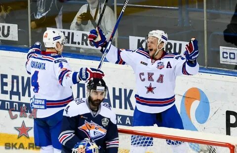 Ложа ска