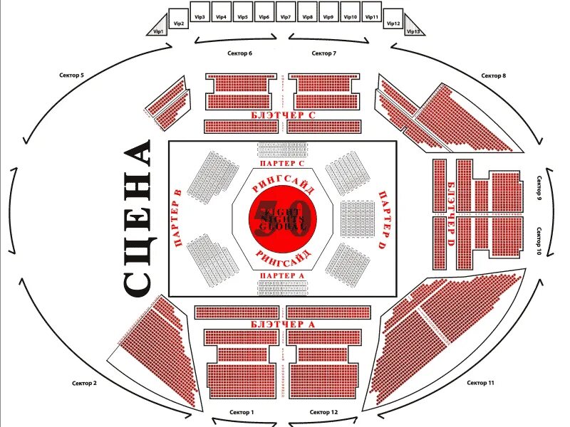 Кск арена зал. КСК Сибур Арена схема зала. Сибур Арена СПБ схема зала. Зал Сибур Арена схема зала. Сибур Арена схема зала с местами концерт.