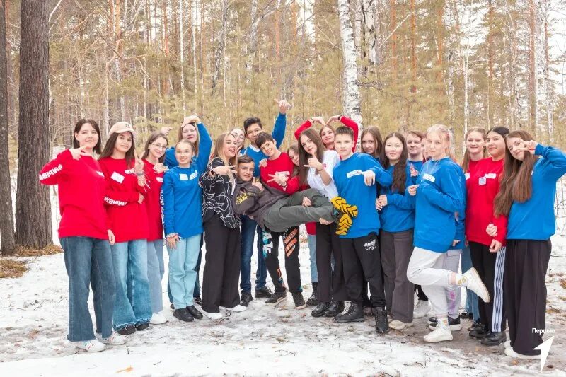 региональные слеты рдш. региональный слет движения первых. молодежное движение. движение первых слет. региональный слет движения первых.