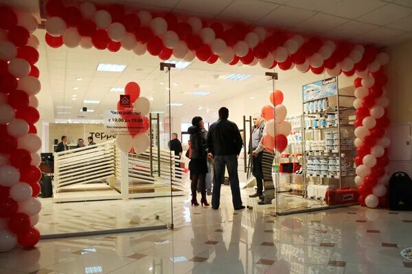 большая садовая 25 ростов-на-дону. терра ростов. Terra ростов-на-дону. терра армавир магазин. терра ростов на дону.