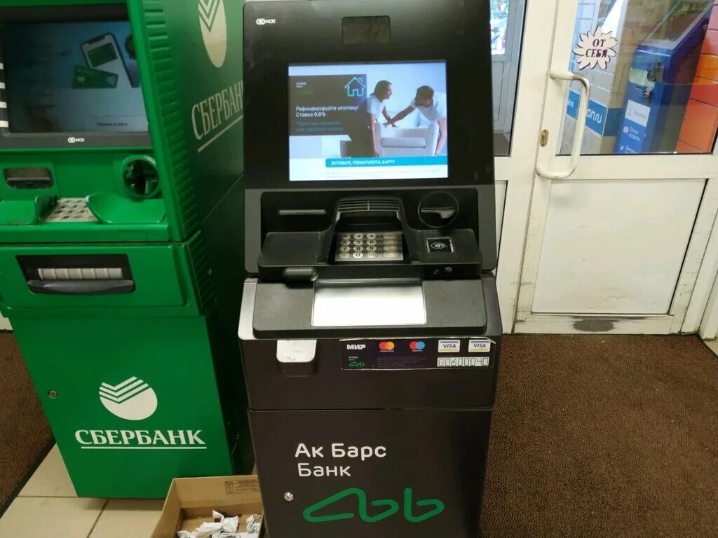Ак барс банк как снять деньги Больше не работает: Ак Барс Банк, банкомат, Республика Татарстан, Казань, улица