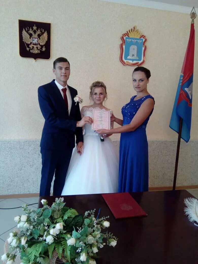 Загсы краснодарского края. Загс кореновск. Отдел загс жердевского района. Загс горячий ключ. Загс кореновск.