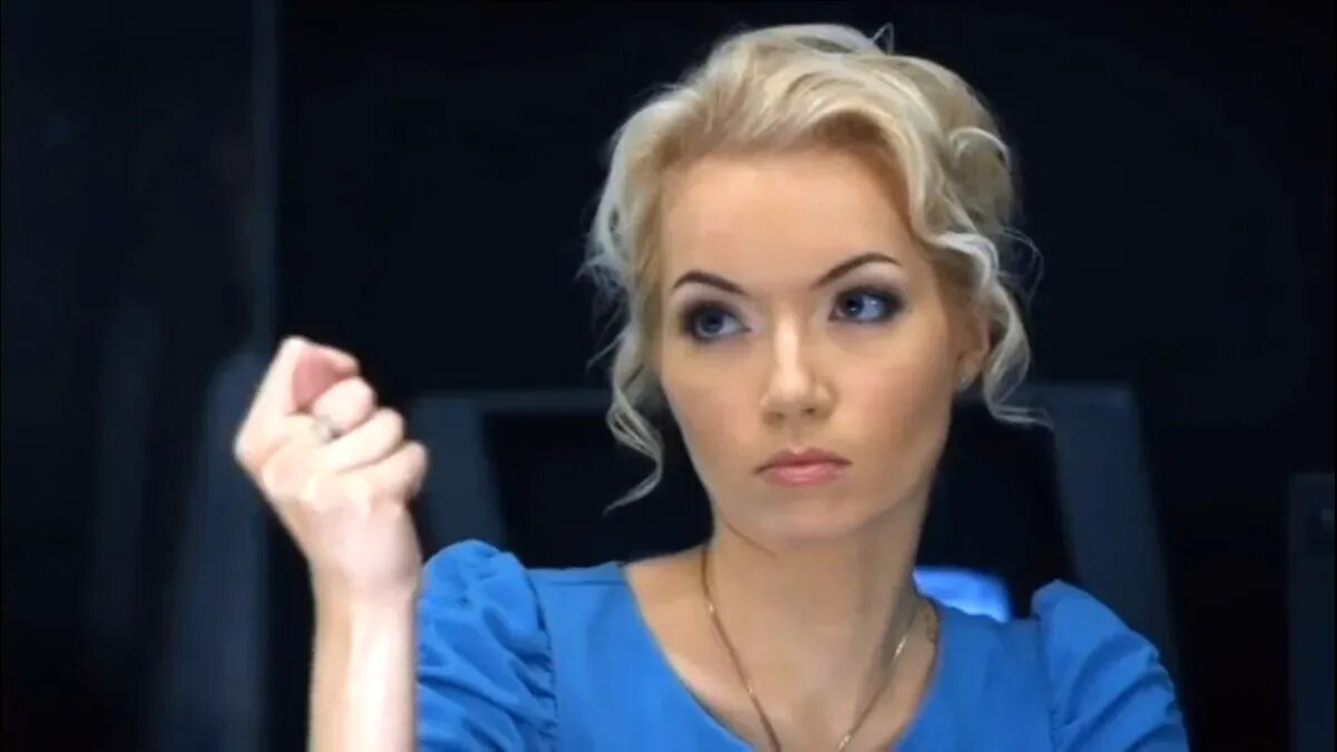 След одна такая. След одна такая