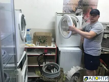 Волгоград ремонт стиральных