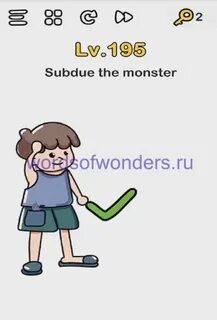 Подчините монстра