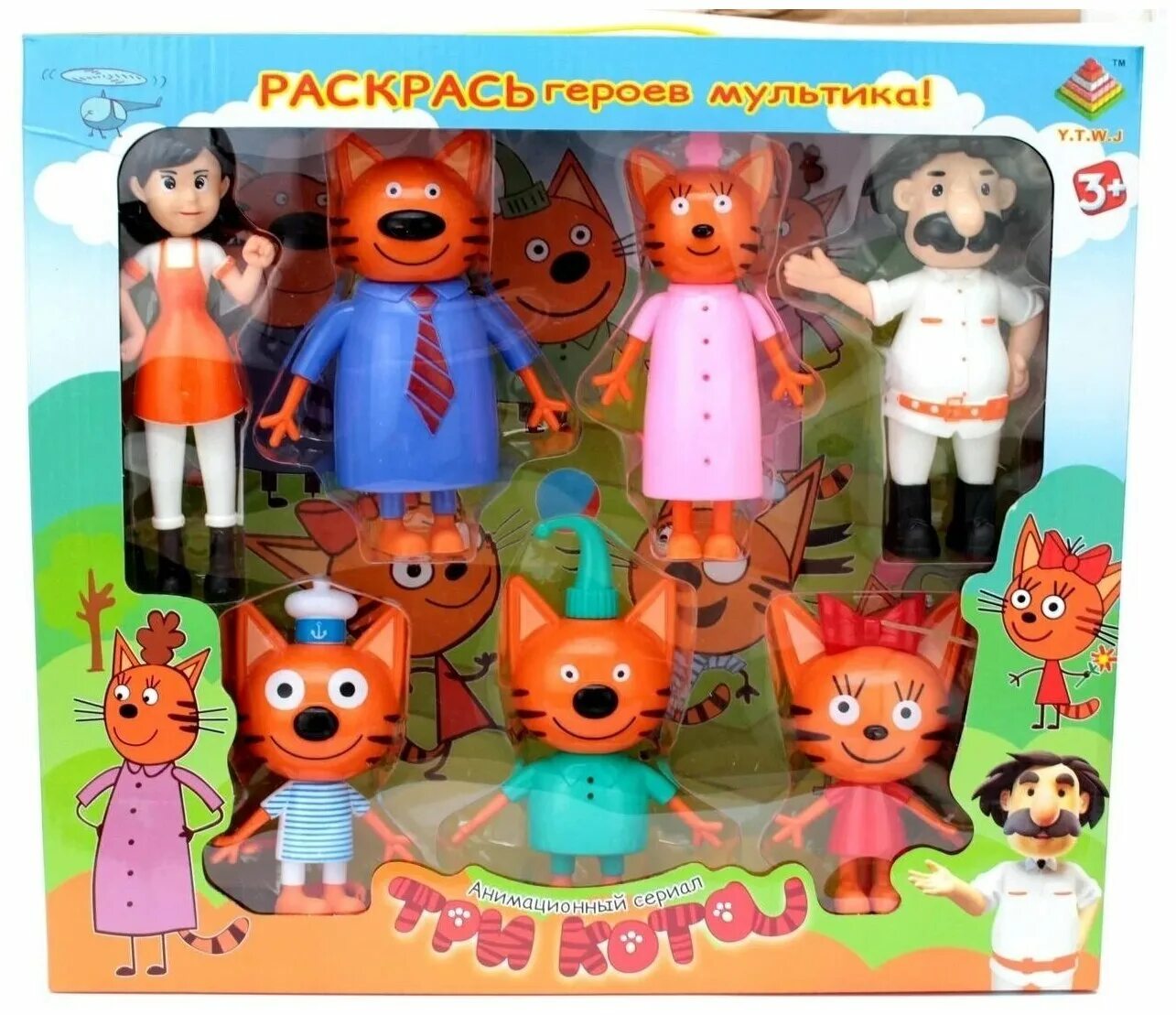 кукла три кота. карамелька". кукла карамельки из три кота. пальчиковый театр три кота. кукла "три кота.