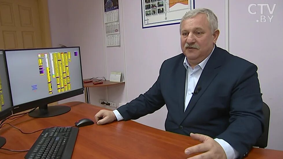 Мингорсвет вакансии. Мингорсвет вакансии. Мингорсвет вакансии. Мингорсвет вакансии. Мингорсвет вакансии.