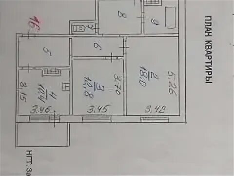 Гостиниц нет новосибирск обская фото. 2 комнатные в нерюнгри. 2 комнатные в нерюнгри. 2 комнатные в нерюнгри. Гостиница дешево.