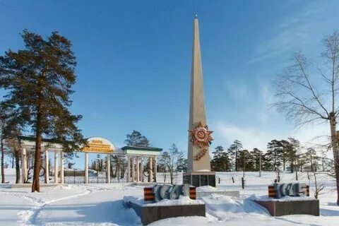 Парк жанаева улан удэ