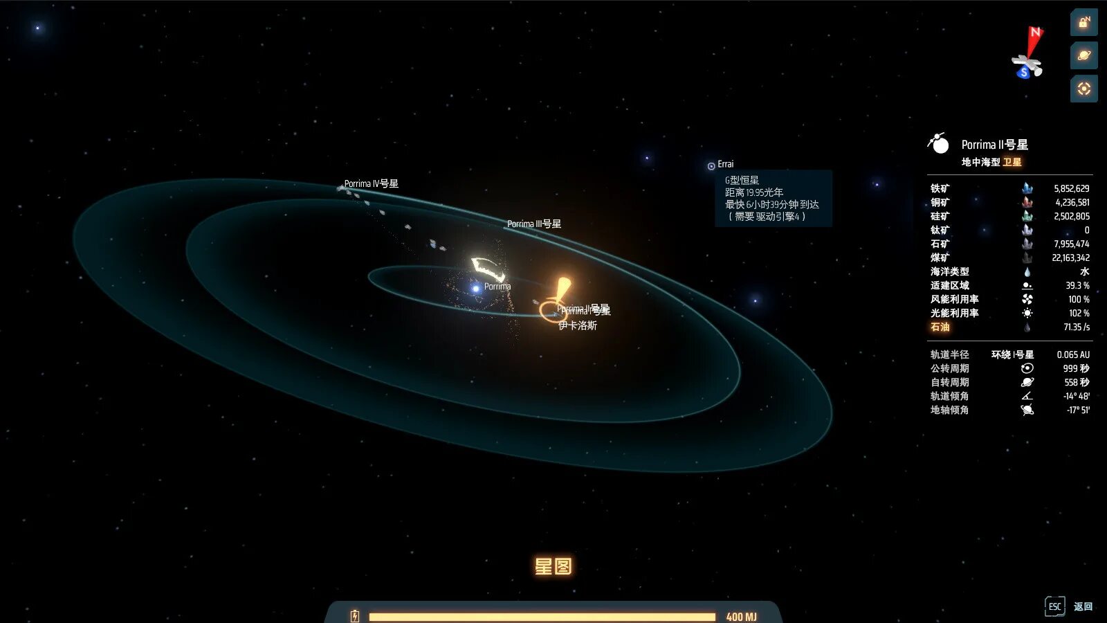 Dyson sphere program русификатор. Dyson sphere program игра. dyson sphere program dyson sphere. dyson sphere program сфера дайсона. dyson sphere program v0.9.24.11286.