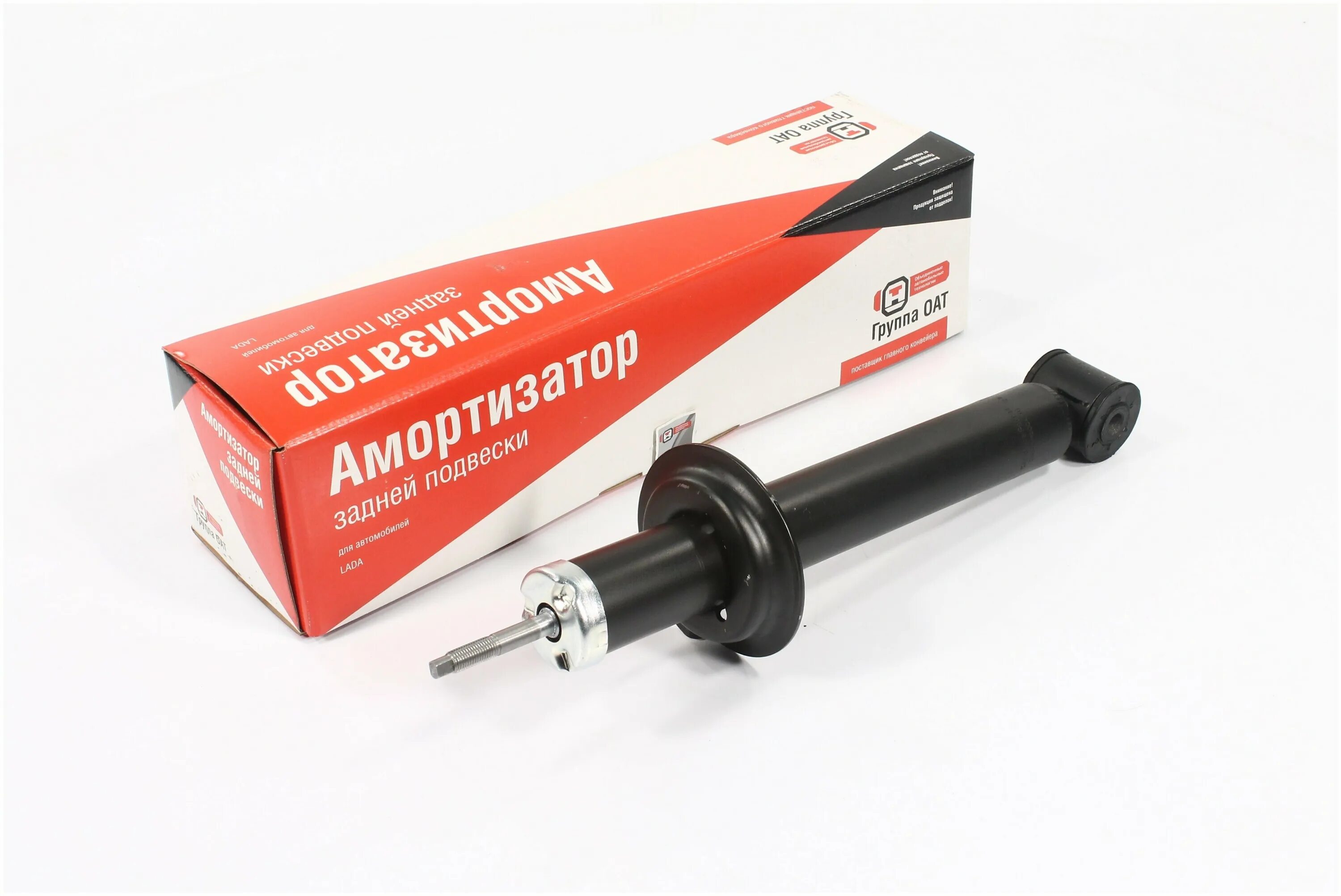 амортизатор ваз-2108 передний fenox. стойка передняя хрей пиленга. стойка амортизатора задняя ваз 2108. амортизатор задний ваз 2108. амортизатор ваз 2108 сааз.