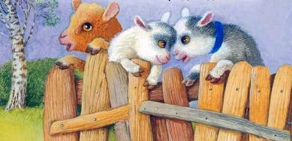 Ушинский рассказ козёл. Ушинский козел. Сказка бишка ушинский. Козел ушинского. Ушинский рассказ козёл.