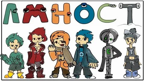 Lore human