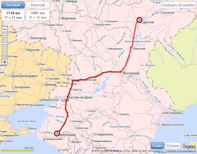 Саратов и Краснодар на карте России. Краснодар Саратов карта автодороги. Карта Москва Краснодар. Краснодар Саратов на машине карта дорог. Доехать на электричке до краснодара