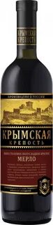 Крепость в вине