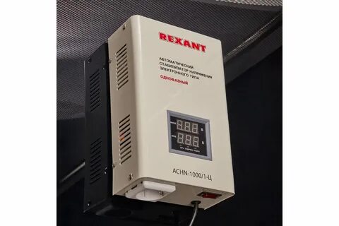 Настенные стабилизаторы 220 в