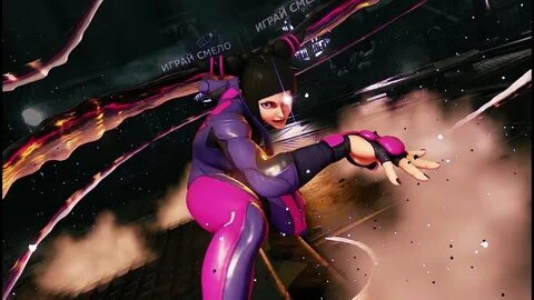 Juri street fighter